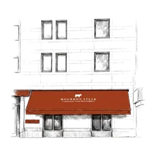 Illustration of the Bourbon Steak facade